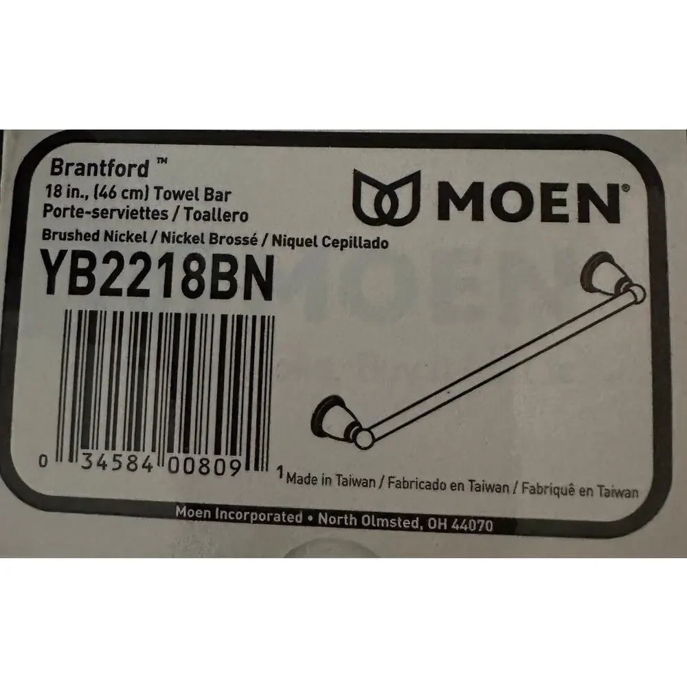 Moen Brantford Brushed Nickel 18-Inch Single Bathroom Towel Bar